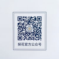 海角官方公众号二维码